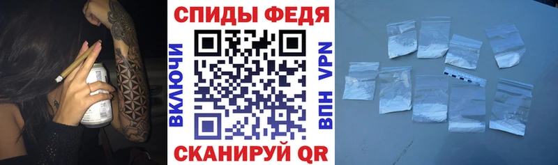 Амфетамин VHQ  Купить  Дыгулыбгей 