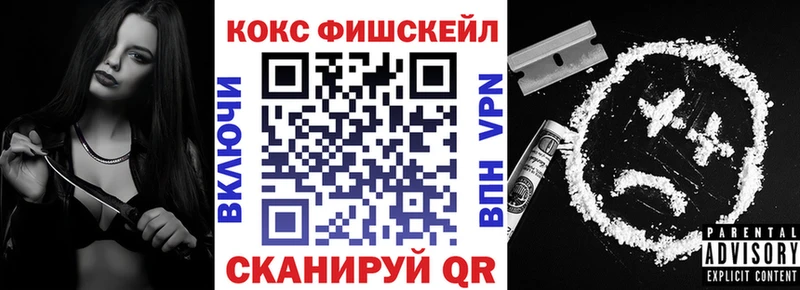 Cocaine Колумбийский Дыгулыбгей