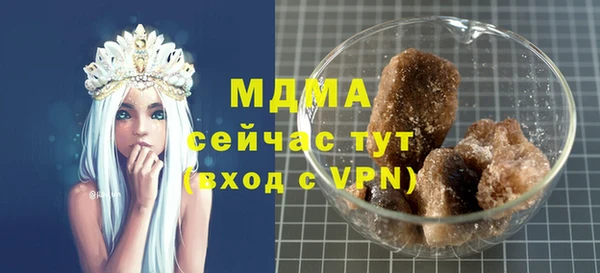 jwh Дмитровск