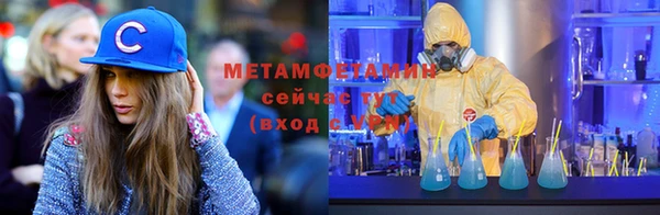 jwh Дмитровск