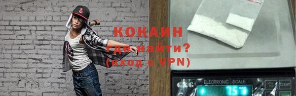 jwh Дмитровск
