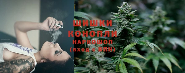 jwh Дмитровск