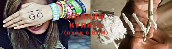 jwh Дмитровск