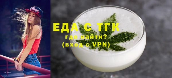 марки nbome Дмитров