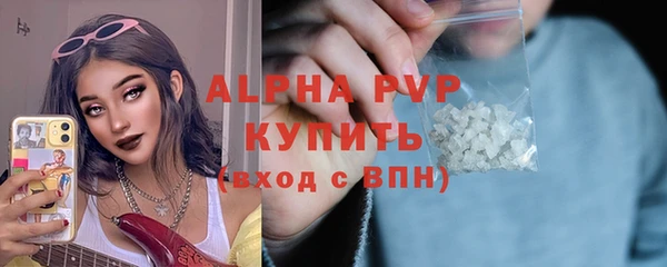 jwh Дмитровск