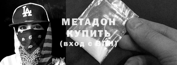 твердый Дмитриев