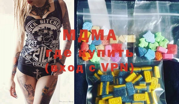 jwh Дмитровск