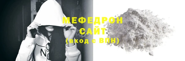 твердый Дмитриев