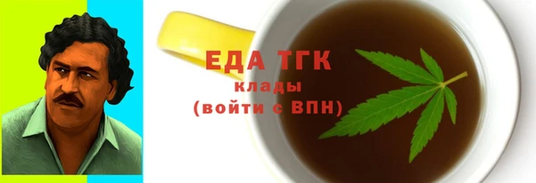 марки nbome Дмитров