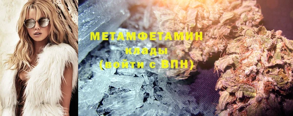 твердый Дмитриев