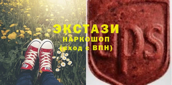 jwh Дмитровск