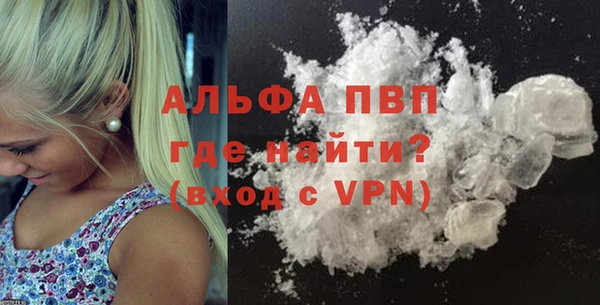 jwh Дмитровск