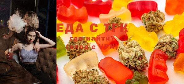 марки nbome Дмитров