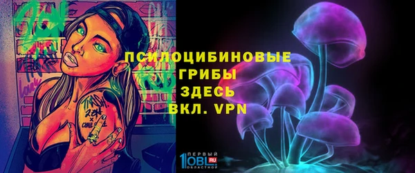 марки nbome Дмитров