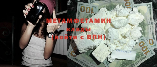 jwh Дмитровск