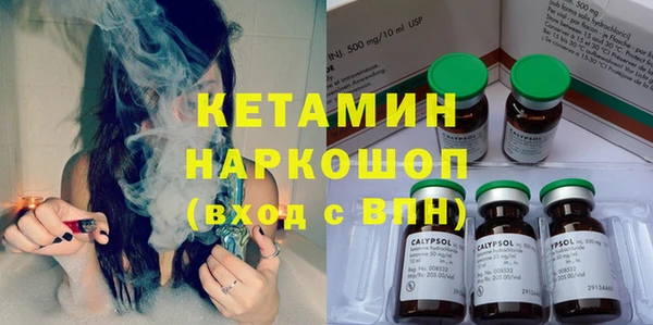 jwh Дмитровск