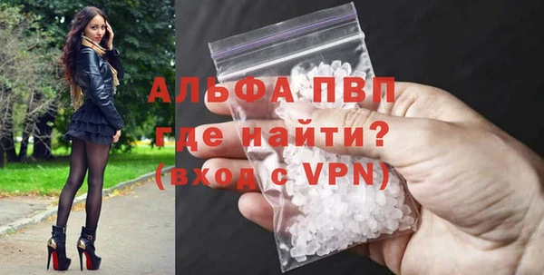 марки nbome Дмитров