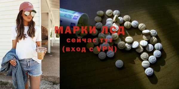 твердый Дмитриев