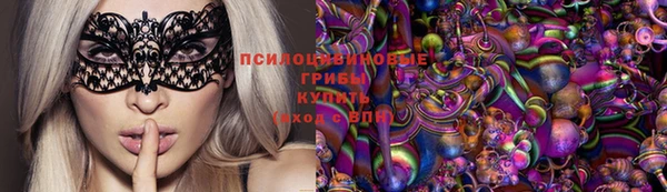 jwh Дмитровск
