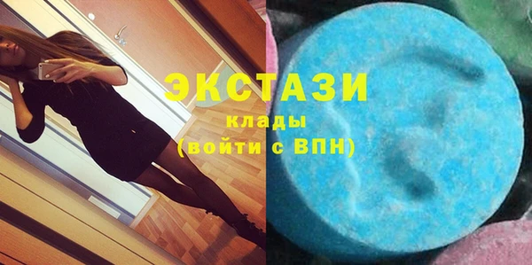 jwh Дмитровск