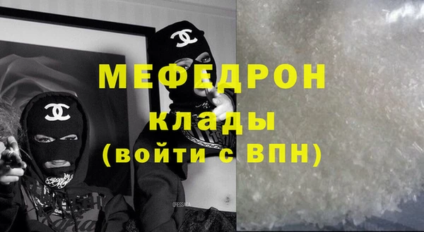 твердый Дмитриев