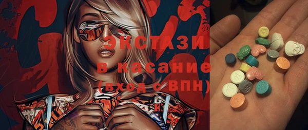 jwh Дмитровск