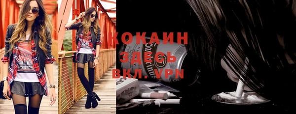jwh Дмитровск