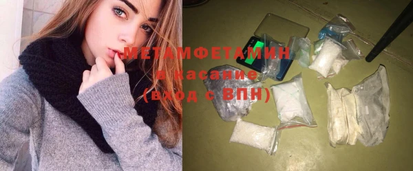 jwh Дмитровск