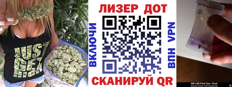 Марки NBOMe 1,8мг  Купить где  Дыгулыбгей 